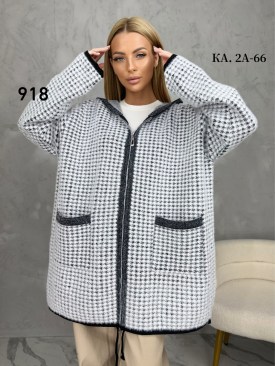Кардиган