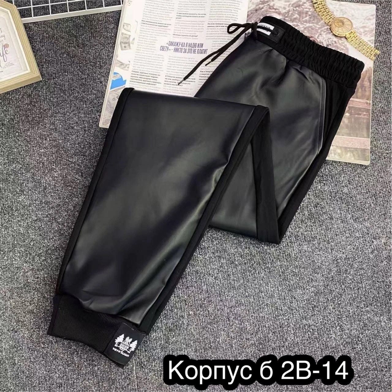 штаны кожаные,брюки женские из экокожи,брюки кожаные женские,штаны из экокожи,брюки женские кожаные штаны экокожа