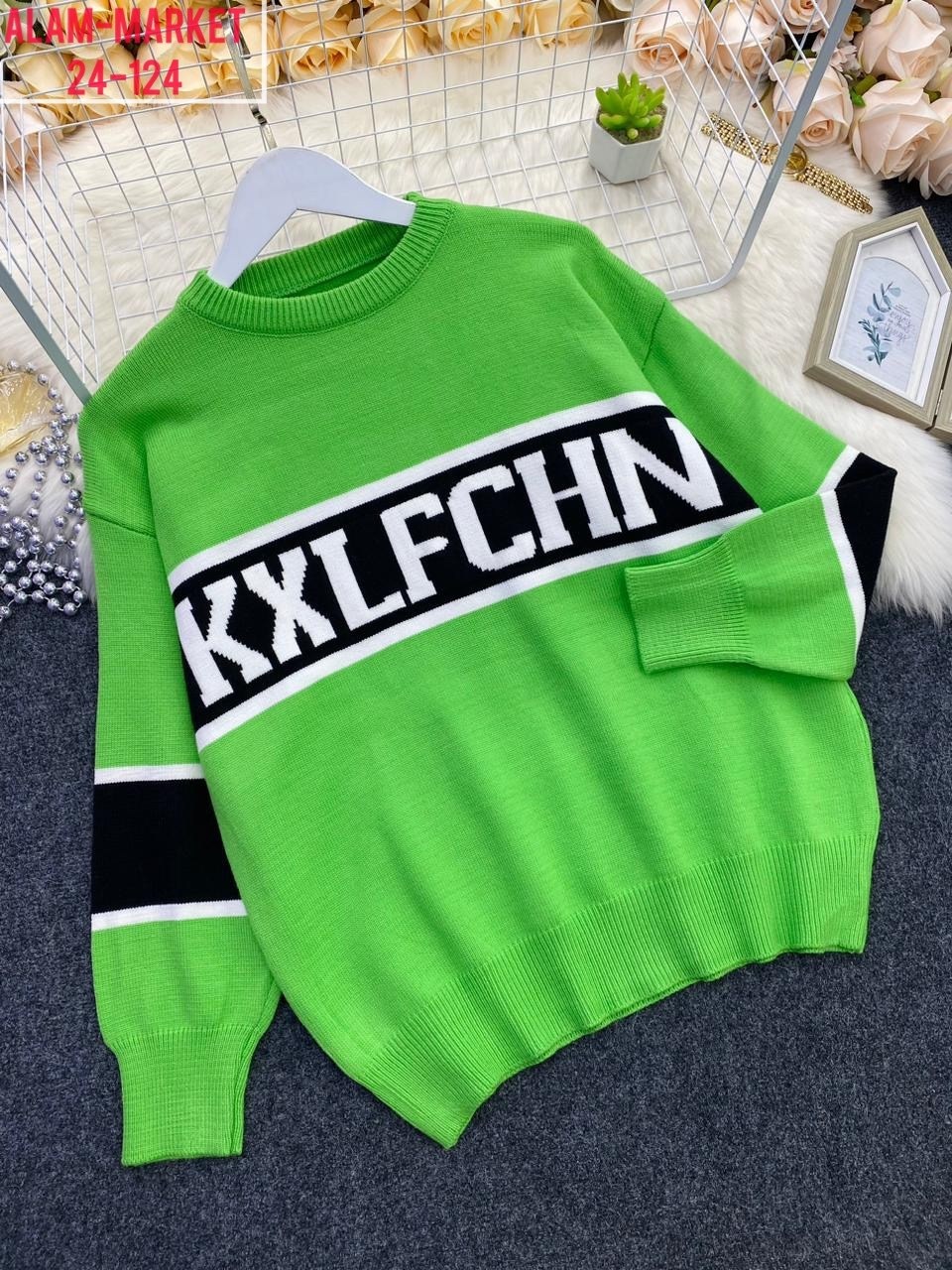 свитер,стильная кофта,кофта женская,свитер кофта,женские свитера