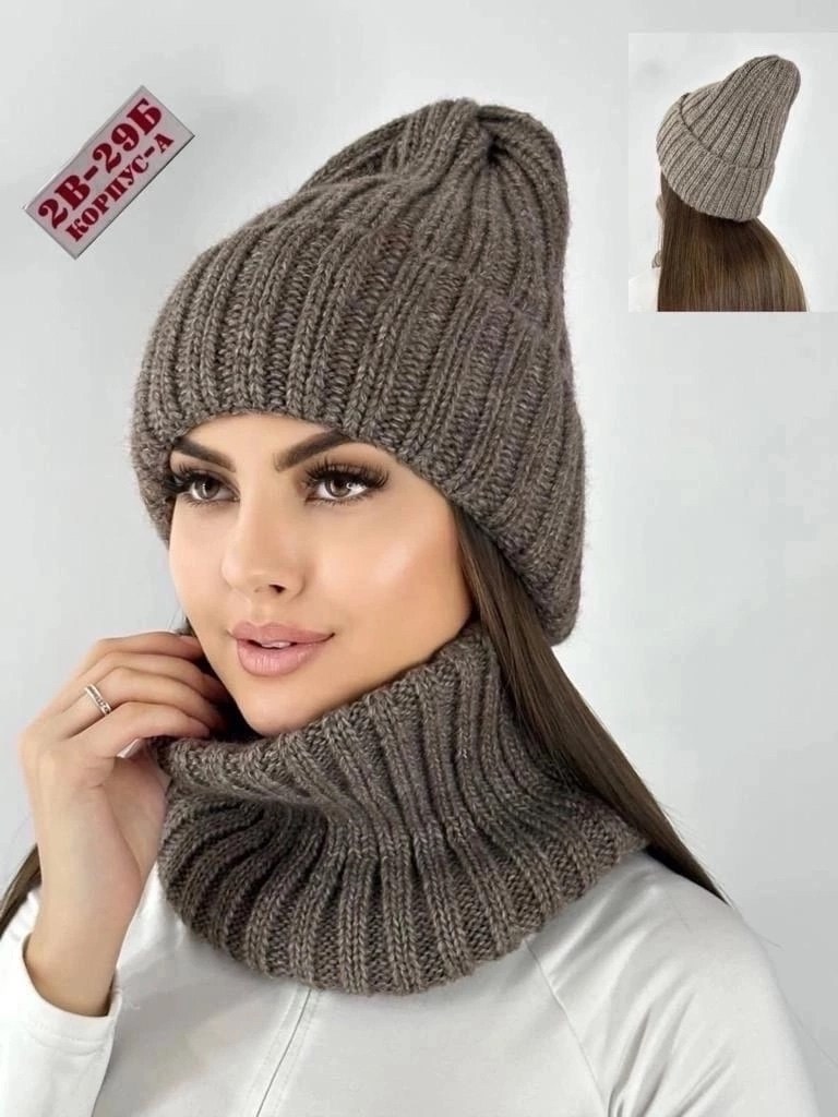 шапка снуд комплект,шапка зимняя женская,комплект шапка и снуд женская,шапки комплект женская,шапка женская