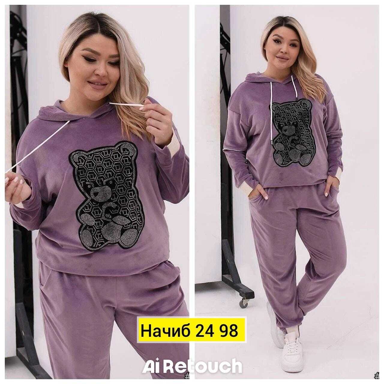 женские спортивные костюмы больших размеров,костюм женский спортивный на флисе,велюровый спортивный костюм женски,спортивные костюмы женские,женские костюмы больших размеров