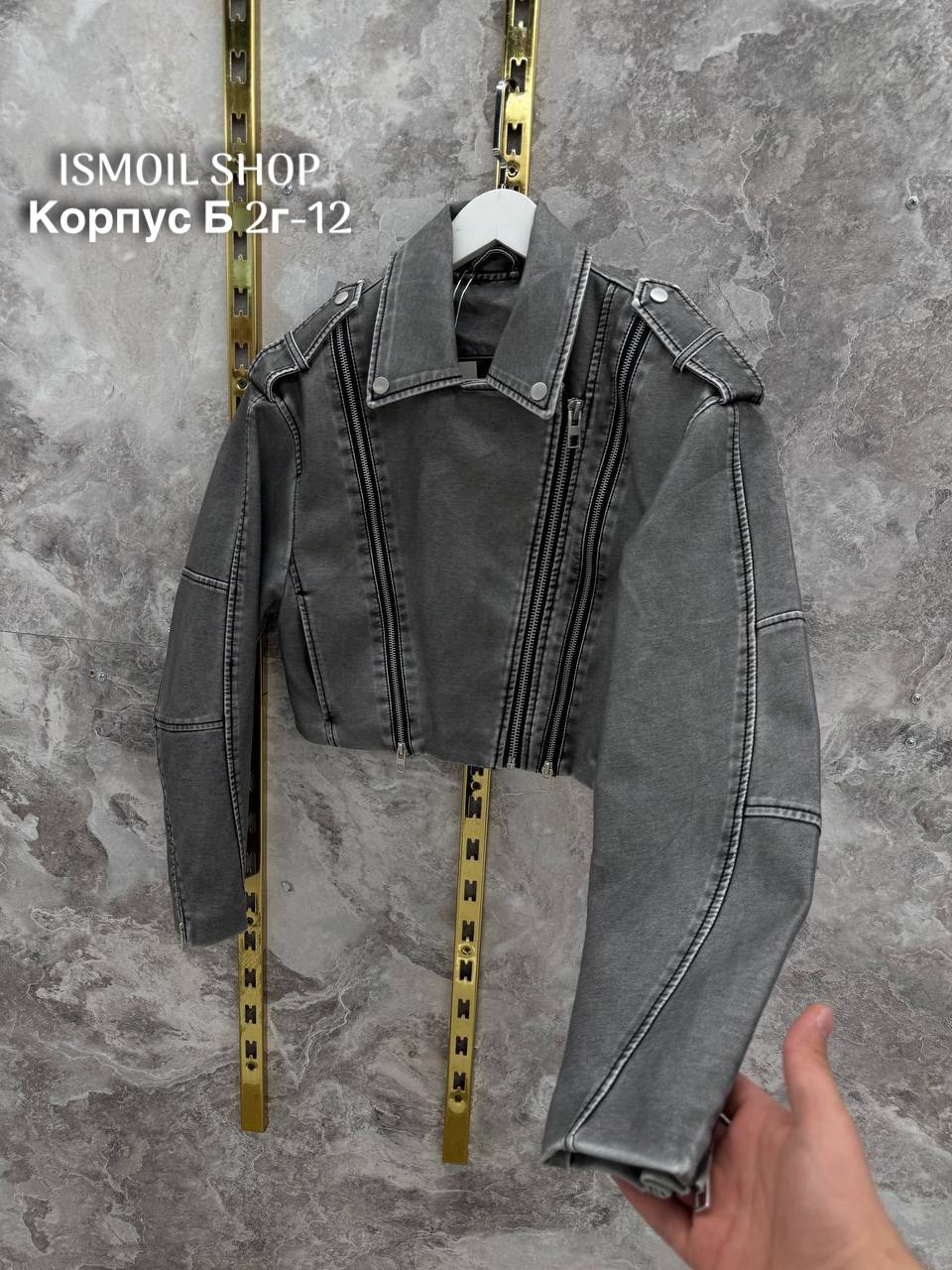 косуха куртка из экокожи,куртка косуха,косуха,женская косуха,куртка кожаная косуха