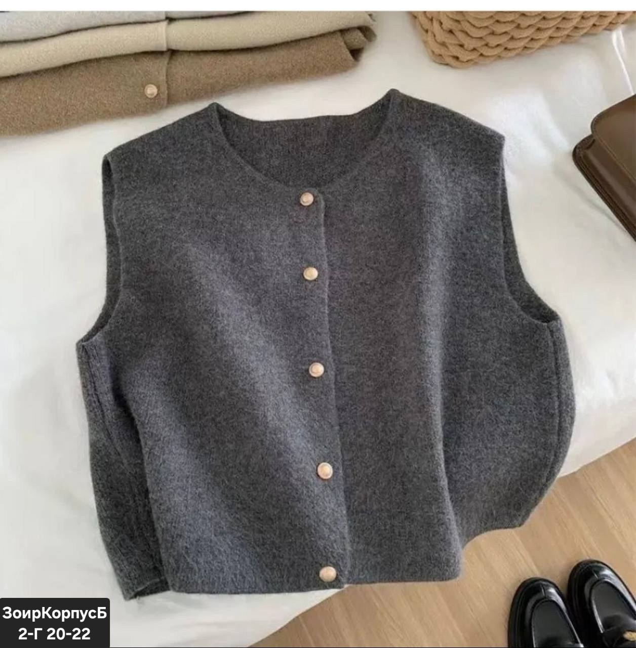 женский вязаный жилет,вязаные жилеты,трикотажный жилет,трикотажный жилет женский,женские жилеты