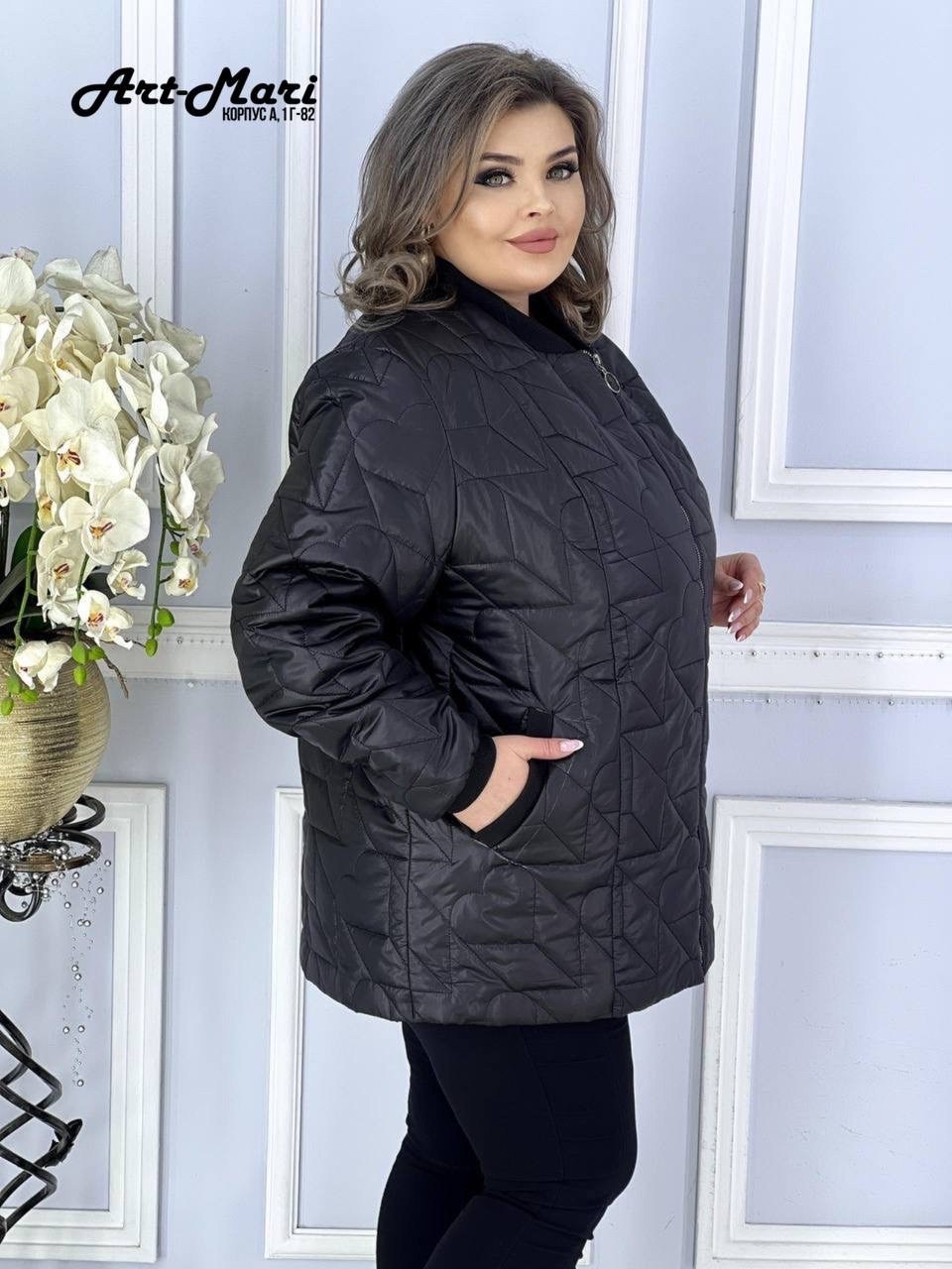 куртка демисезонная женская больших размеров,женская куртка демисезонная, больших размеров,женская куртка большого размера,женская верхняя одежда больших размеров