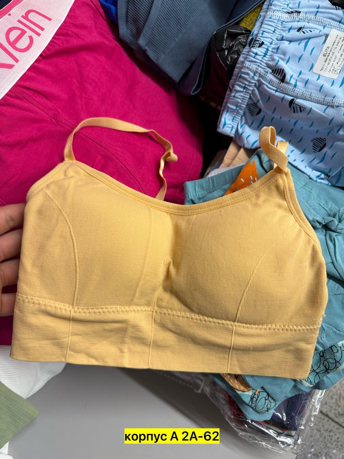 бюстгальтер топ,женская нижнее белье,бюстгальтер,женское бельё бюстгальтеры,женские бюстгальтеры