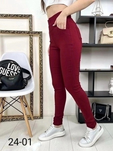 джеггинсы скини зауженные высокая талия,женские леггинсы,джинсы джеггинсы женские,джеггинсы брюки,джеггинсы женские