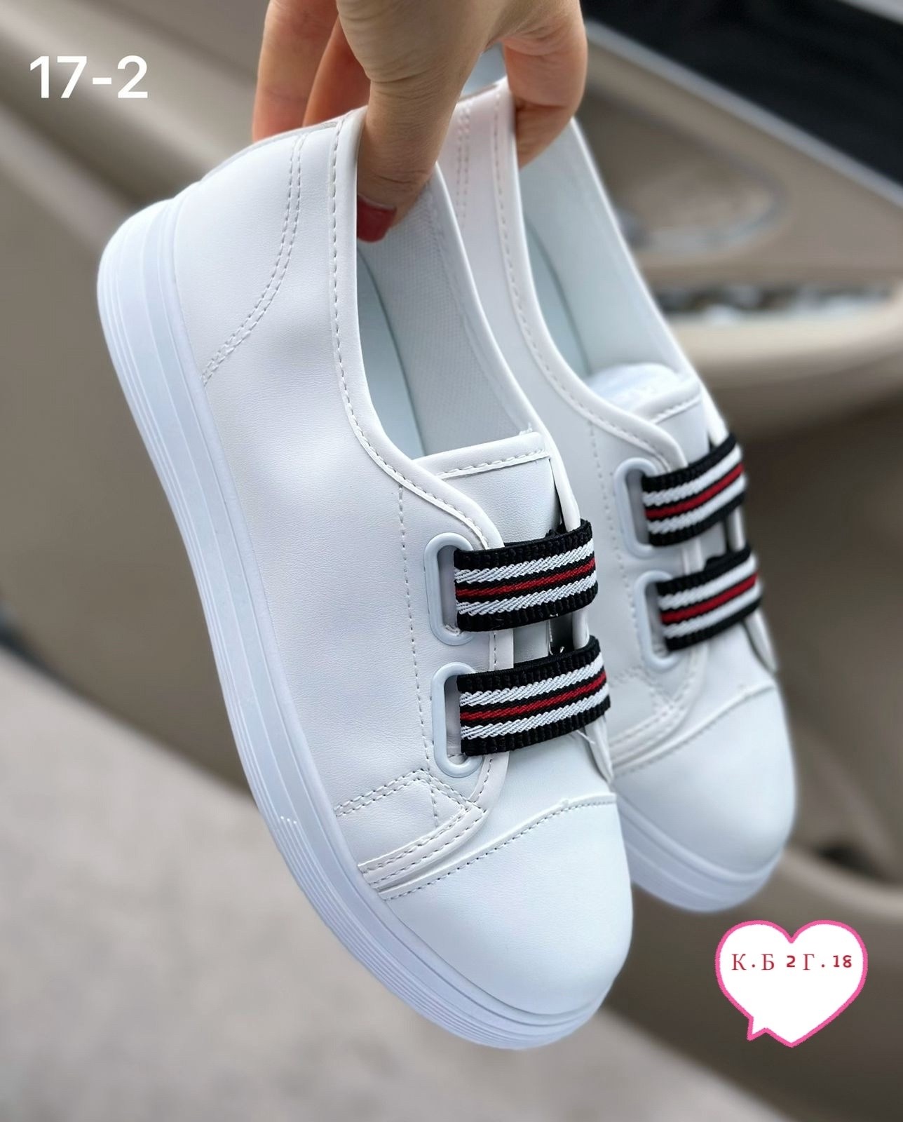 , женская,парусиновая ,слипоны женские, на плоской подошве