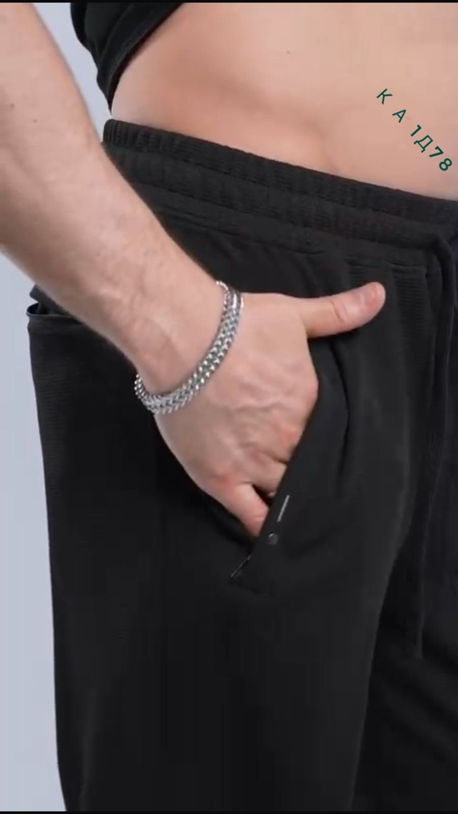 брюки спортивные,мужские спортивные брюки,брюки мужские,брюки мужские черные,мужские спортивные брюки черные