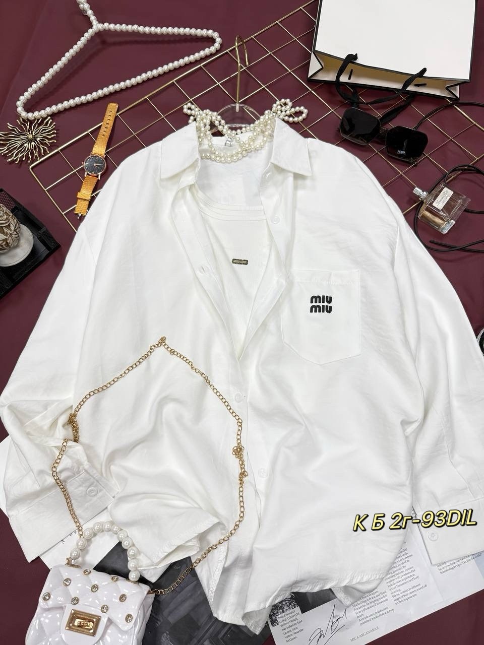 Женская одежда