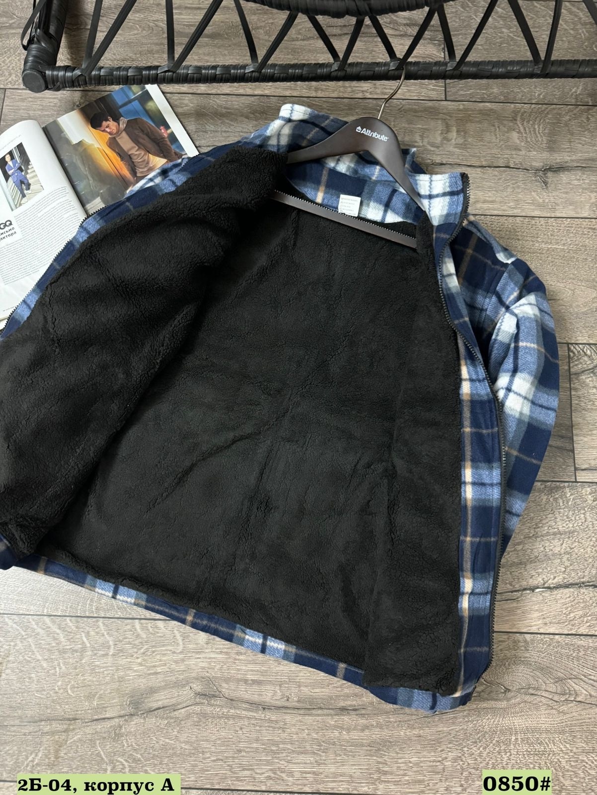 рубашка утепленная,кофта утепленная,куртка в клетку,куртка рубашка,флисовая рубашка