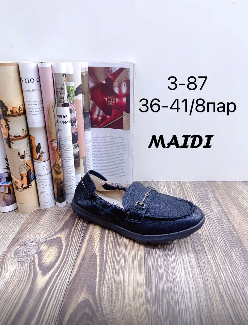 мокасины паблоски для мальчиков,мокасины для мальчика,мокасины для мальчика в школу,,детские мокасины