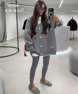Кардиган
