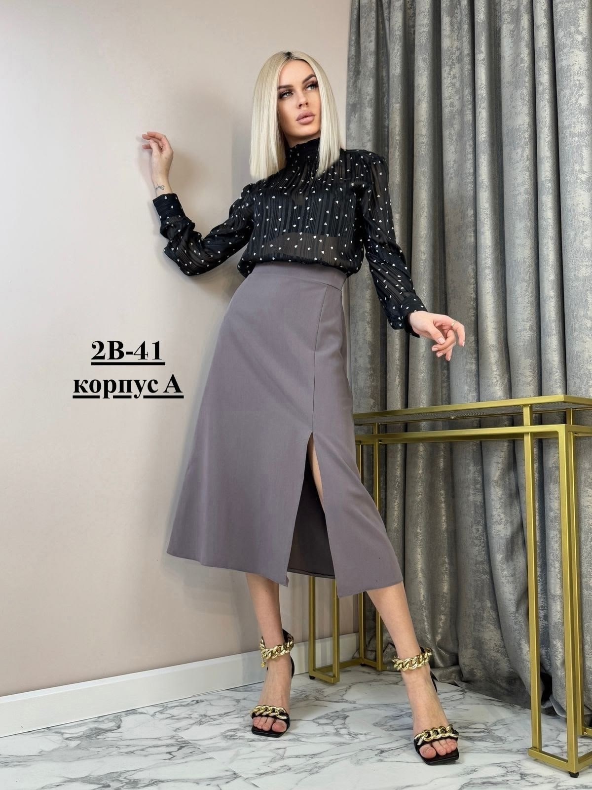 юбка,юбка женская,юбка миди,юбка женская миди,модели юбки