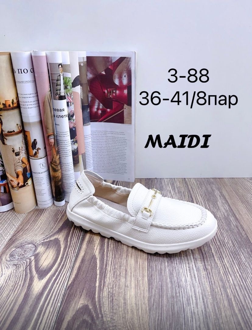 мокасины паблоски для мальчиков,мокасины для мальчика,мокасины для мальчика в школу,,детские мокасины