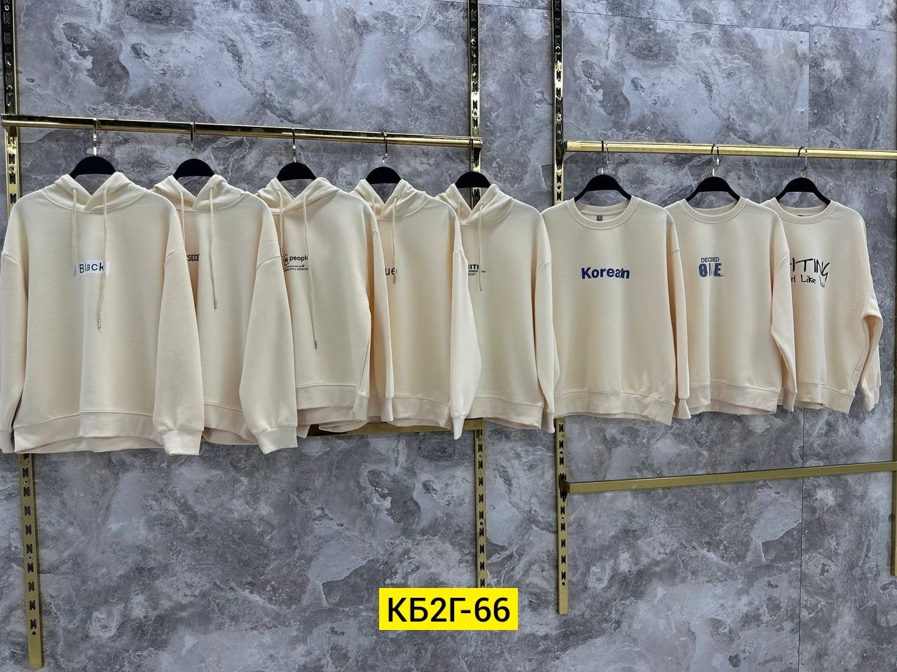 бежевый свитшот,толстовка повседневная,флисовая толстовка,однотонная толстовка,толстовка