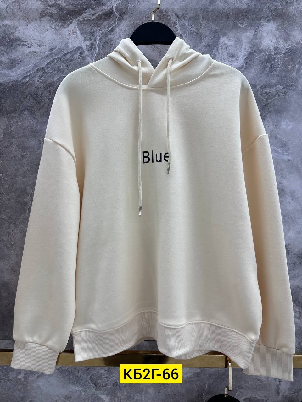 бежевый свитшот,толстовка повседневная,флисовая толстовка,однотонная толстовка,толстовка