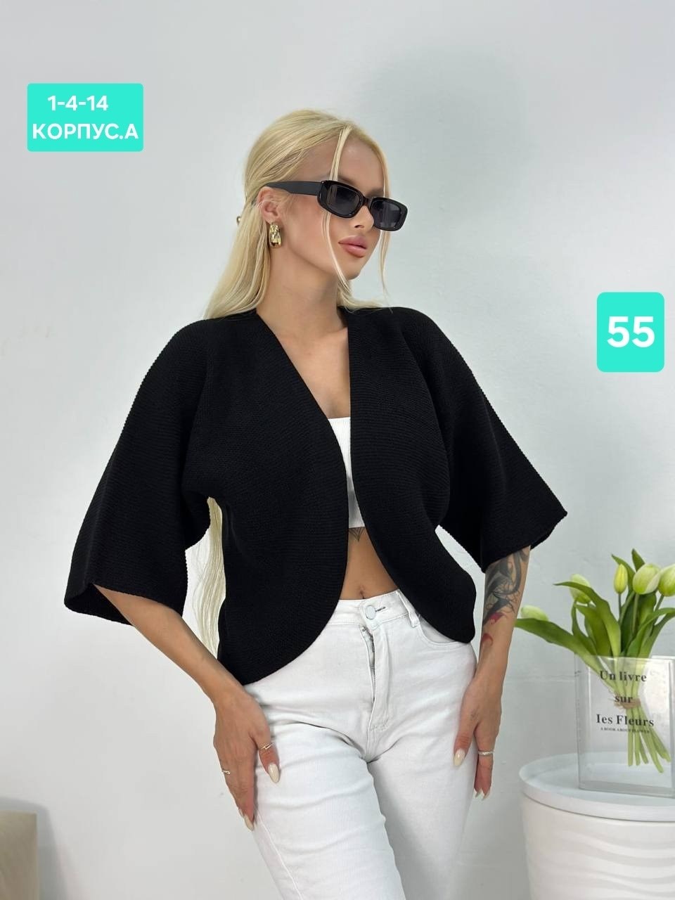 кофта женская,вязаная кофта,вязаные кардиганы,кардиган,кофты оверсайз