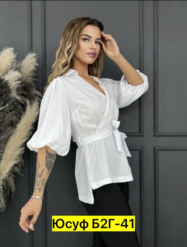 блузка,блузка шелк,блузка женская,блузка модная,блуза с поясом