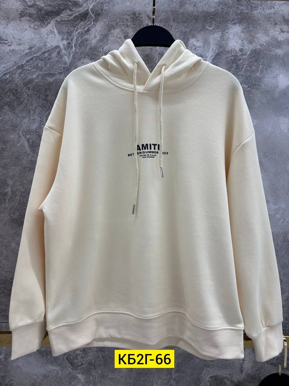 бежевый свитшот,толстовка повседневная,флисовая толстовка,однотонная толстовка,толстовка