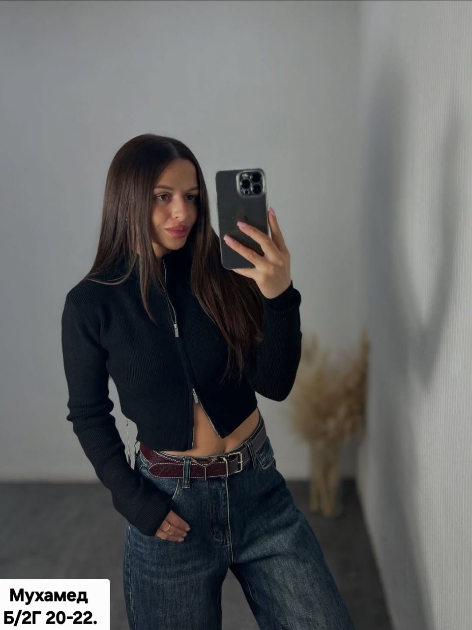 стильная кофта,кофта женская,вязаная кофта,кофта красивая,кофта кардиган