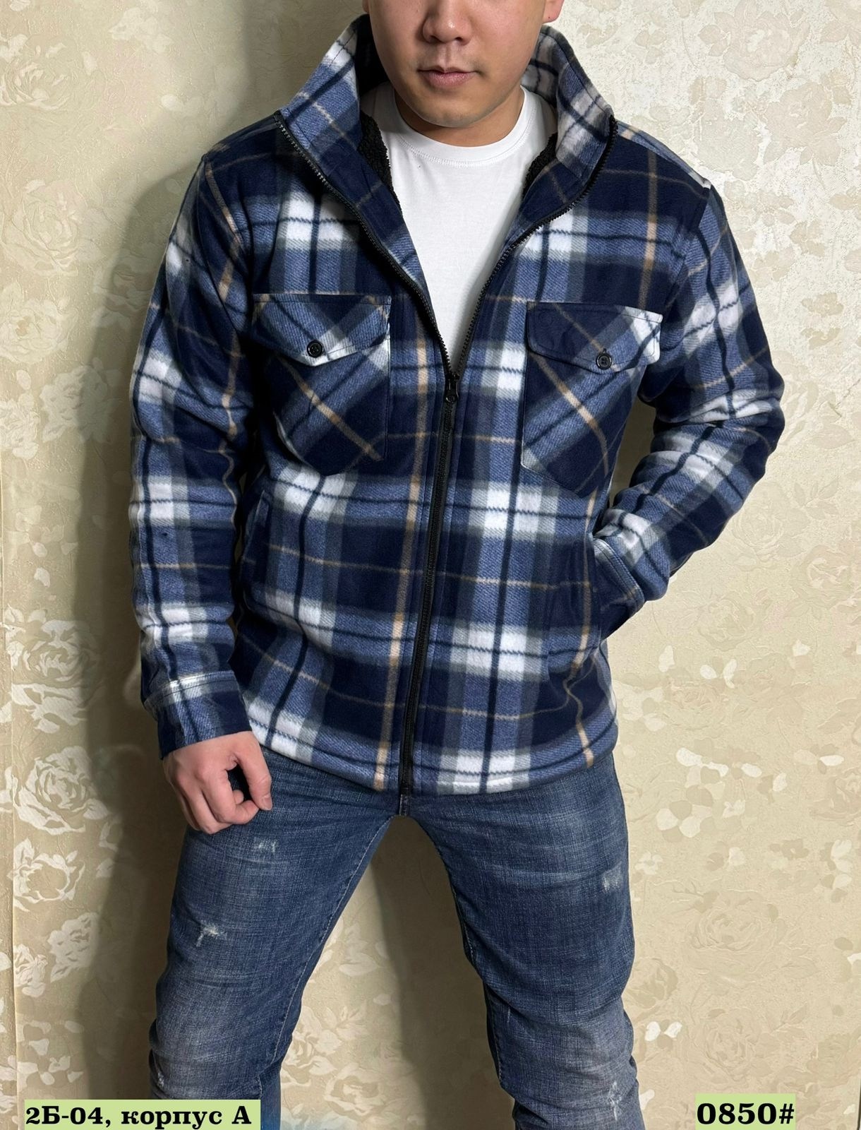 рубашка утепленная,кофта утепленная,куртка в клетку,куртка рубашка,флисовая рубашка