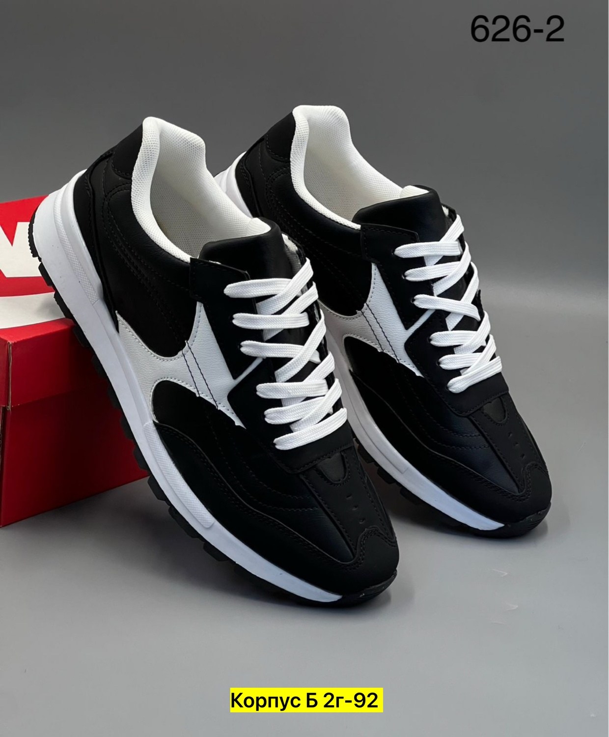 кроссовка мужской,мужской кроссовки,,кроссовки для мужчин,спортивная