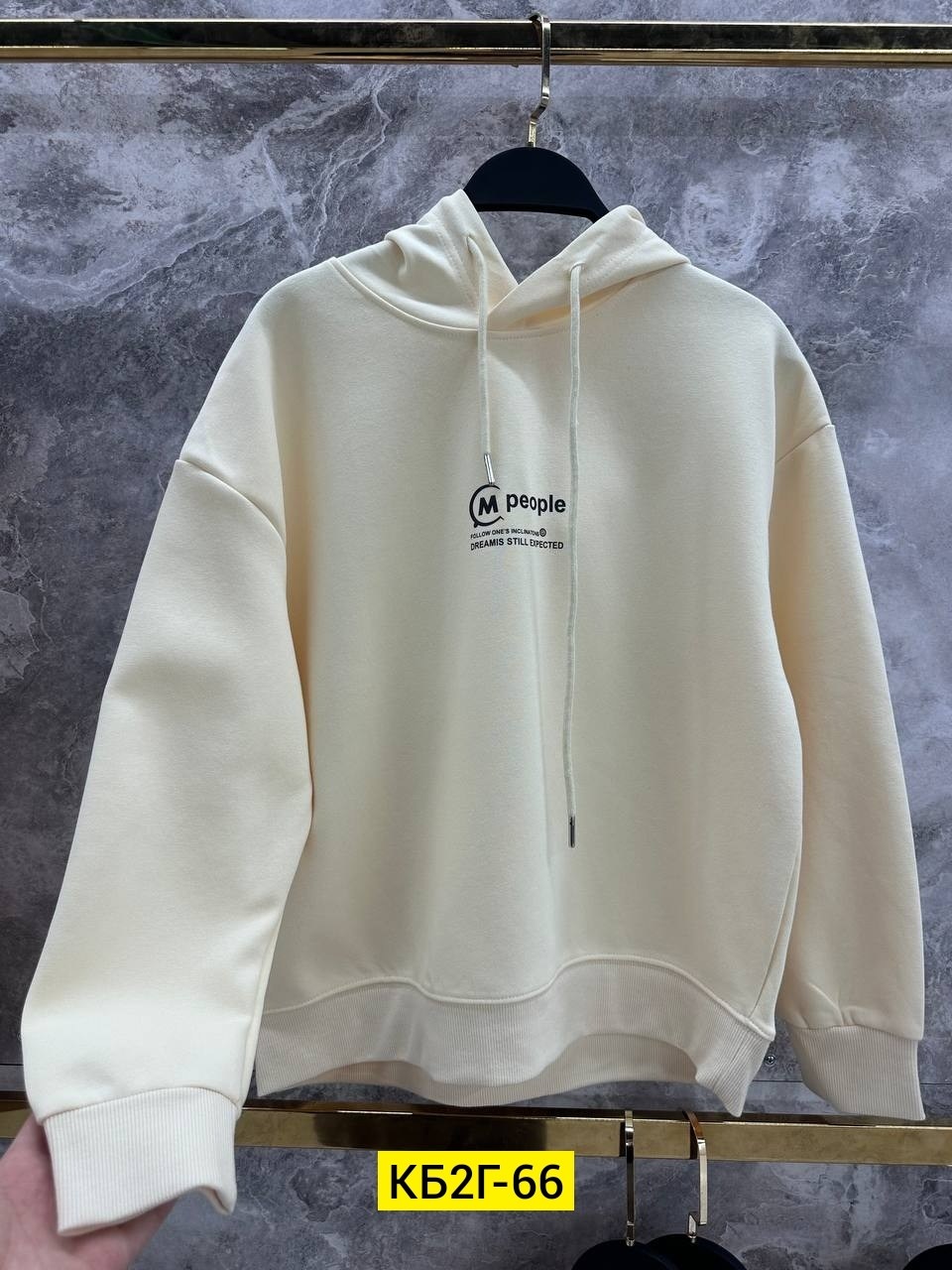 бежевый свитшот,толстовка повседневная,флисовая толстовка,однотонная толстовка,толстовка