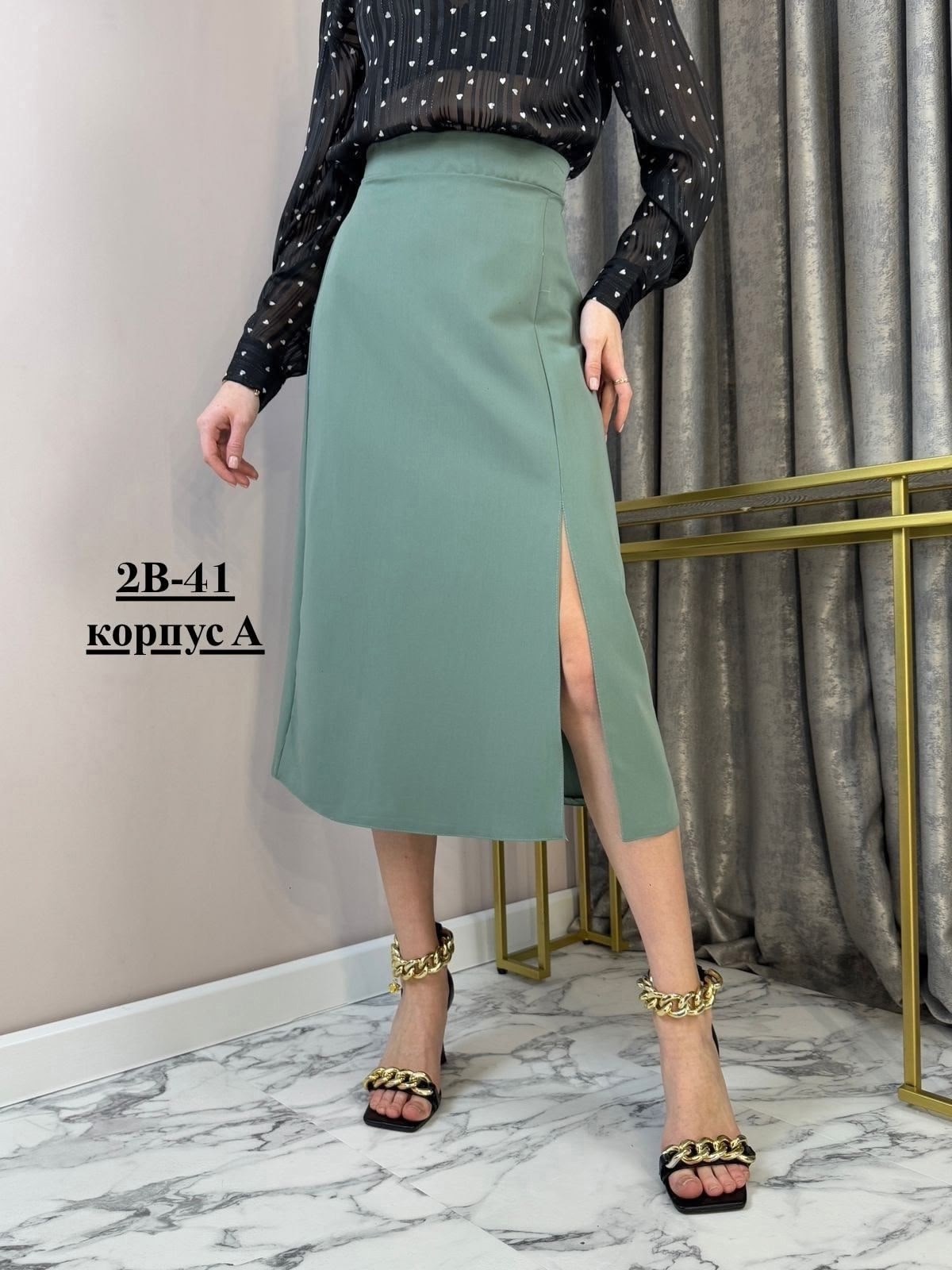 юбка,юбка женская,юбка миди,юбка женская миди,модели юбки