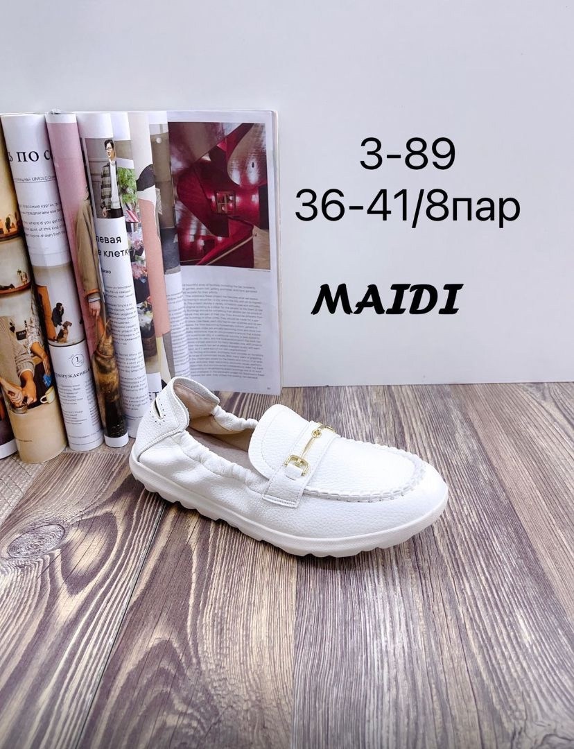 мокасины паблоски для мальчиков,мокасины для мальчика,мокасины для мальчика в школу,,детские мокасины