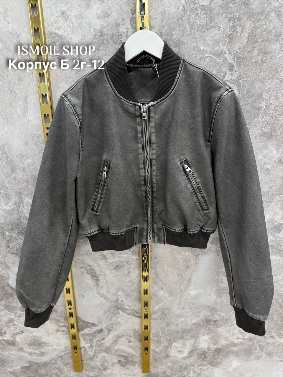 кожаная куртка бомбер,куртка кожаная,куртка бомбер,женская куртка бомбер,кожаная куртка бомбер женская