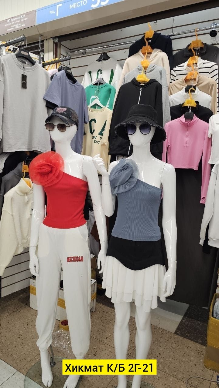 кофта женская,женская кофточка,кофточка,трикотажная блуза,