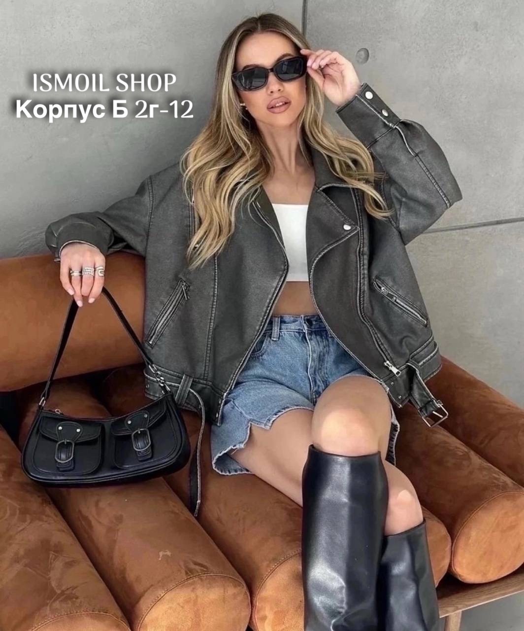 косуха женская куртка,кожаная куртка,куртка косуха,,женская куртка из экокожи