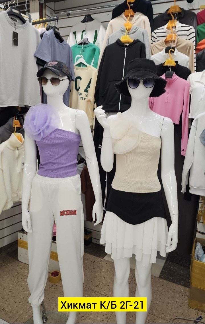 кофта женская,женская кофточка,кофточка,трикотажная блуза,