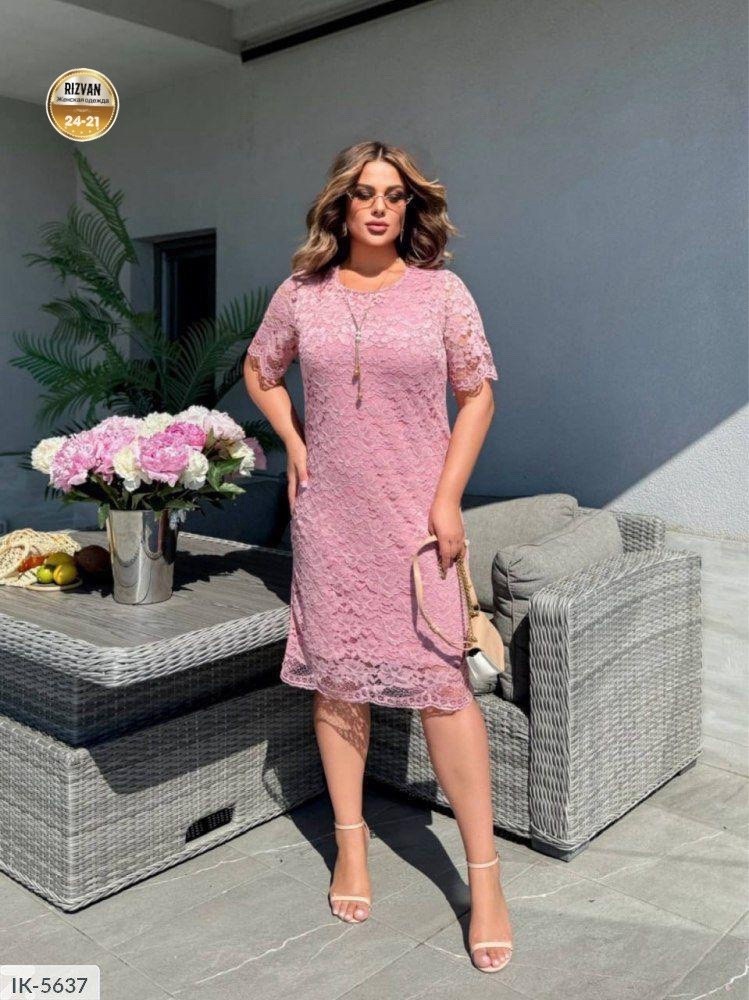 платье с гипюром,нарядное платье,гипюровое платье,платье большие размеры,кружевное платье