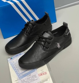 Кеды