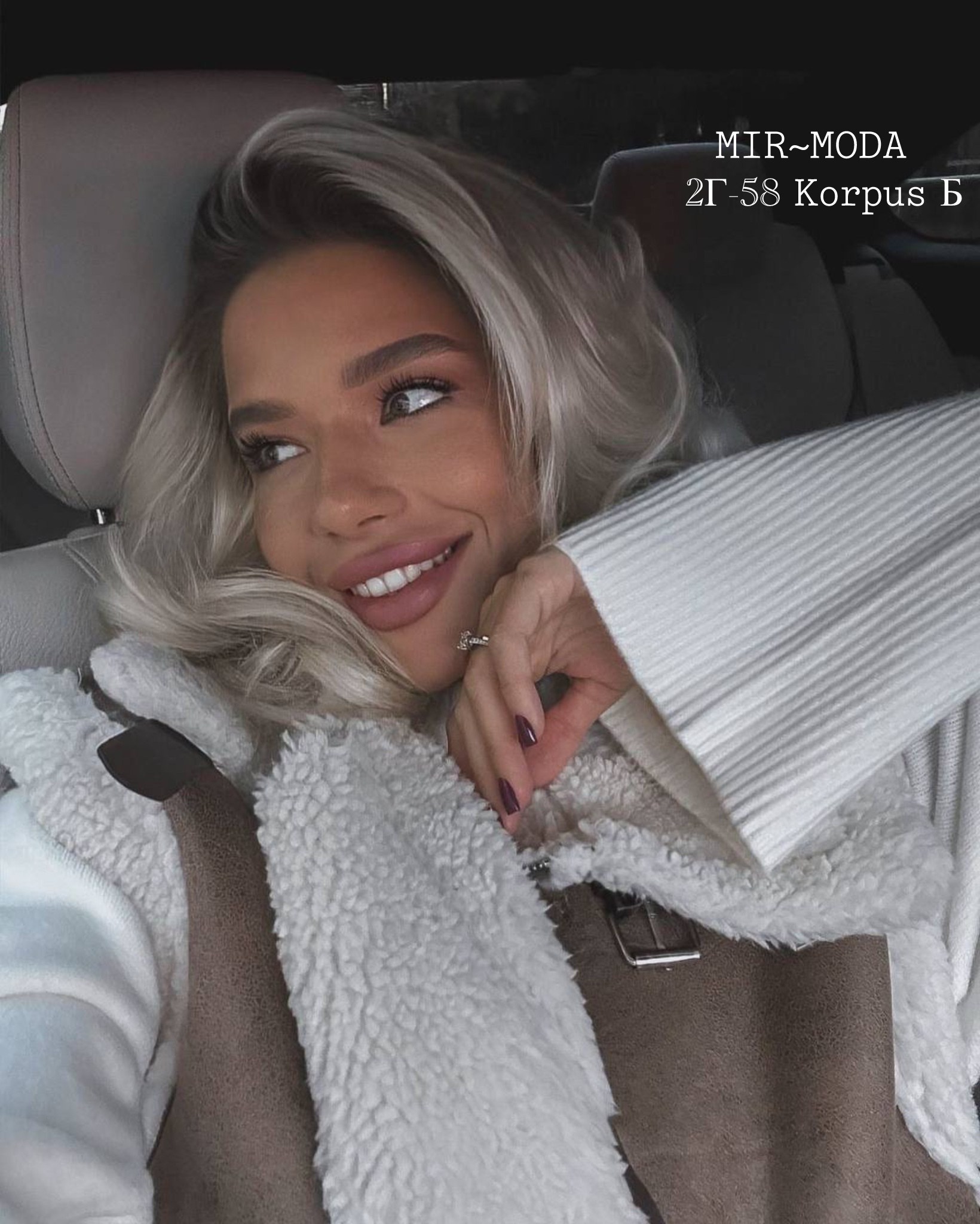 дубленка авиатор женская,дубленка авиатор,жилетка дубленка,дубленка женская,стильная жилетка