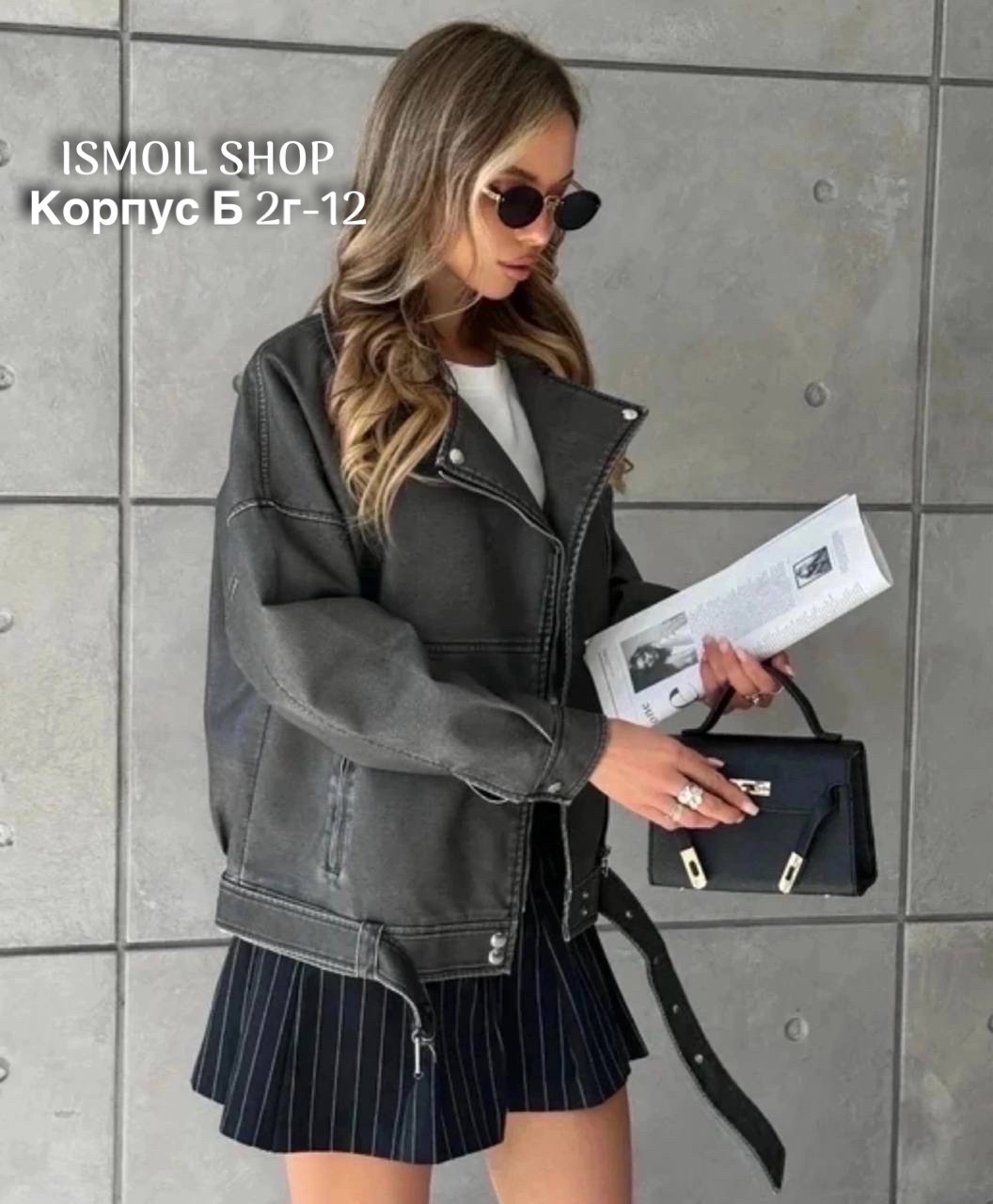 косуха женская куртка,кожаная куртка,куртка косуха,,женская куртка из экокожи