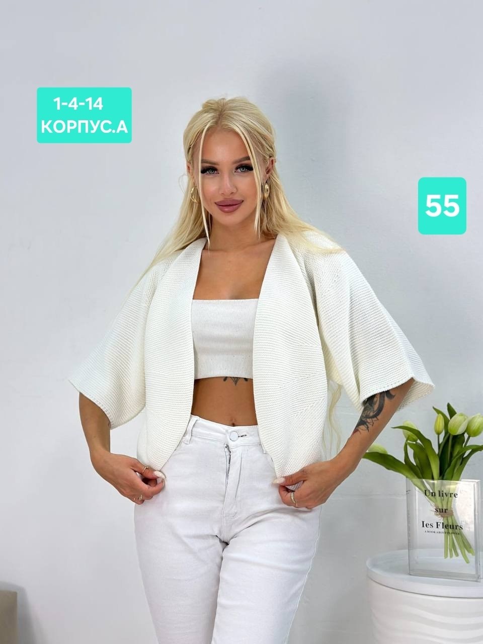 кофта женская,вязаная кофта,вязаные кардиганы,кардиган,кофты оверсайз