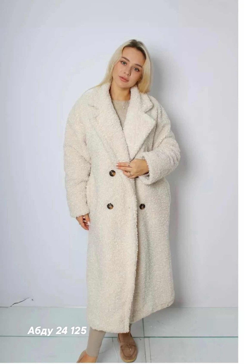 искусственная шуба,пальто барашек,шуба тедди,шубка тедди,шуба искусственная женская