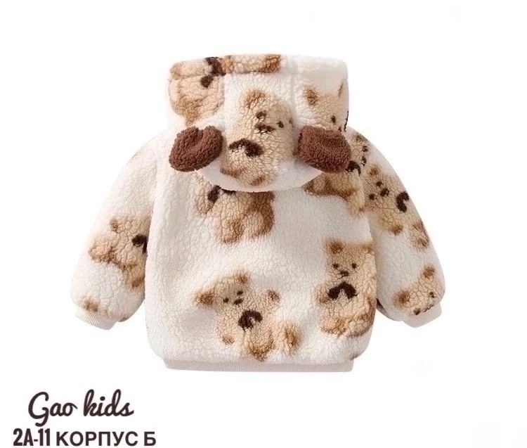 пальто для малыша,куртка с мишками,детская кофта,куртка для маленьких мальчиков,куртка с капюшоном для мальчика