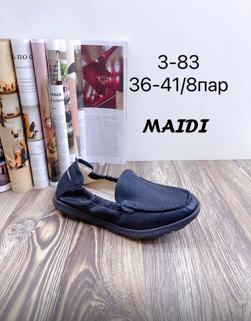 мокасины паблоски для мальчиков,мокасины для мальчика,мокасины для мальчика в школу,,детские мокасины