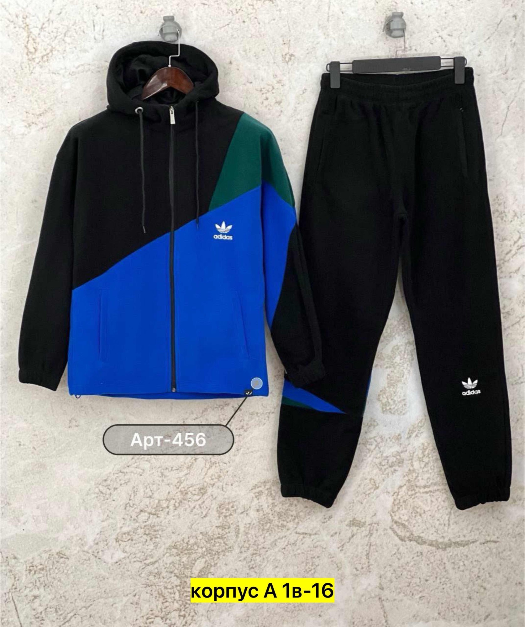 спортивные костюм,спорт костюм,спортивные костюмы для мужчин,мужские спортивные костюмы,adidas костюм спортивный