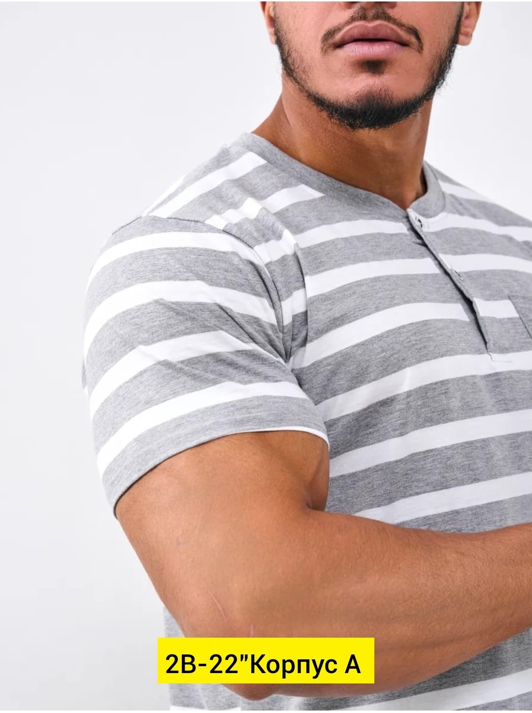 пижама мужская,комплект пижама,пижама для мужчин,пижама мужская с бриджами,мужской трикотаж