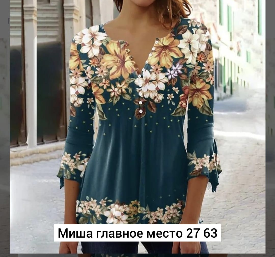 нарядная блузка,блузка женская,блузка кофточка,женская блузка с цветочным принтом,блузка стильная