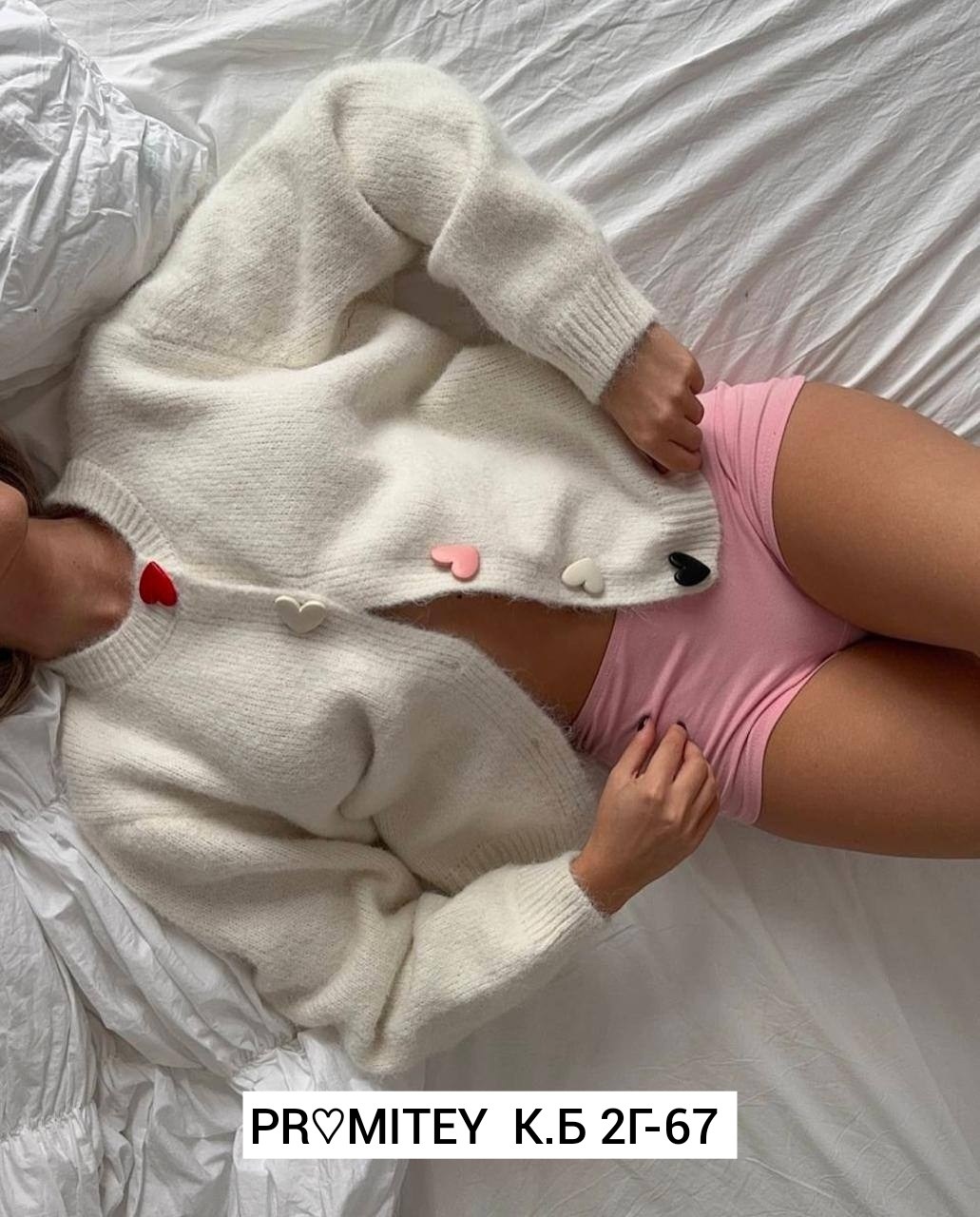 кардиган женский вязаный короткий,кардиган женский,кардиган вязаное,женский вязаный кардиган,кардиган кофта