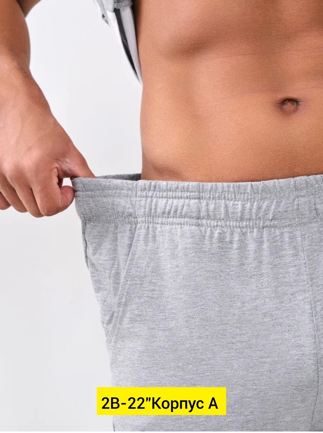 пижама мужская,комплект пижама,пижама для мужчин,пижама мужская с бриджами,мужской трикотаж