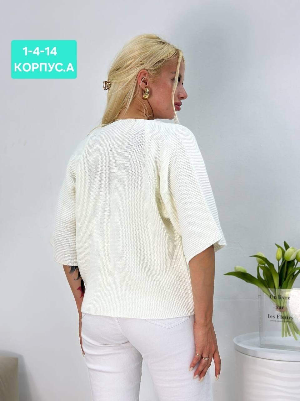 кофта женская,вязаная кофта,вязаные кардиганы,кардиган,кофты оверсайз