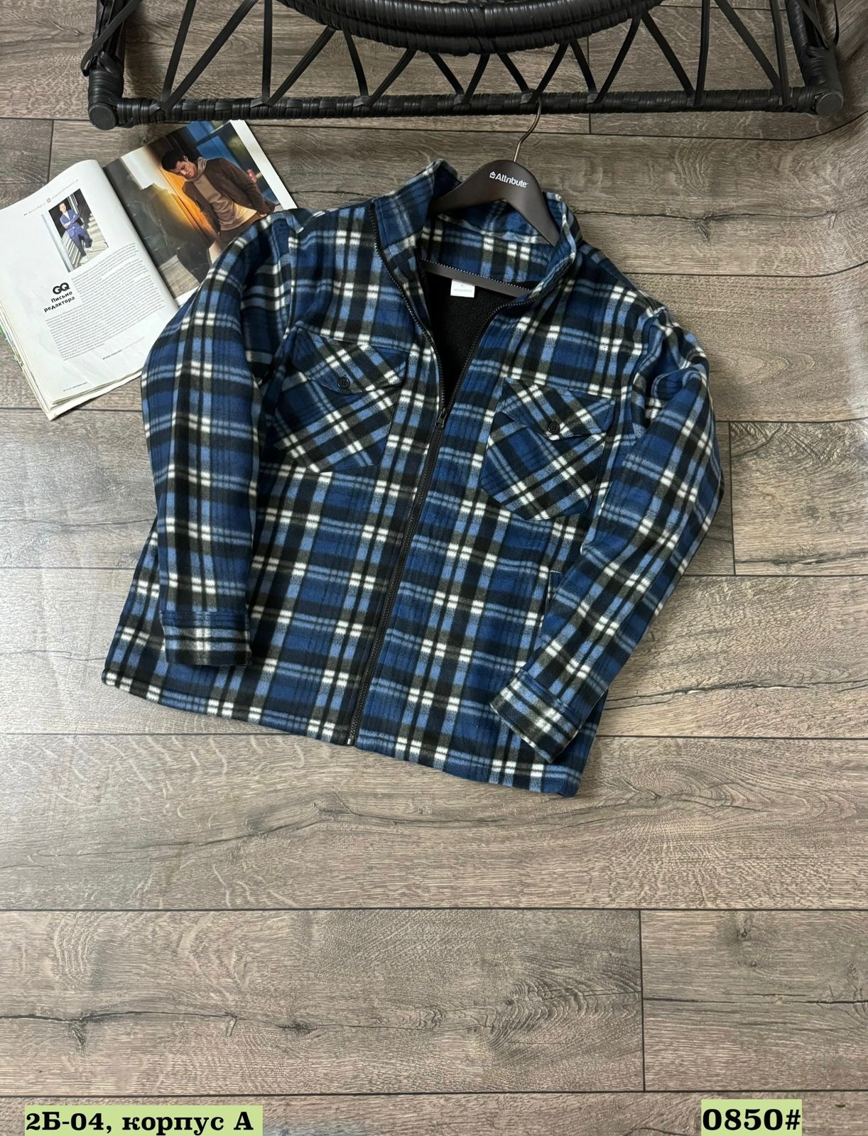 рубашка утепленная,кофта утепленная,куртка в клетку,куртка рубашка,флисовая рубашка