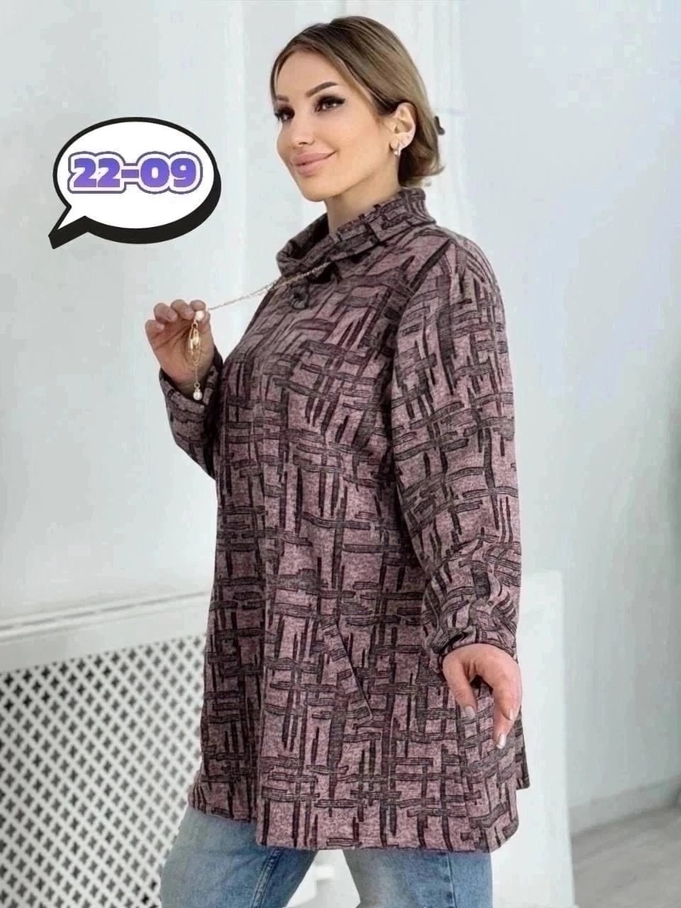 туника теплая большие размеры,туника женская,теплая туника больших размеров,женская туника большие размеры,туника большого размера