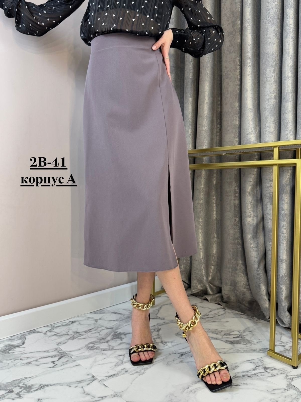 юбка,юбка женская,юбка миди,юбка женская миди,модели юбки